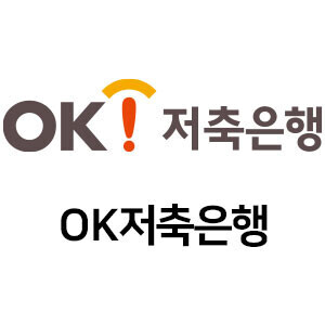 OK저축은행, ‘K-브랜드지수’ 저축은행 부문 1위 등극...SBI-웰컴-페퍼 뒤이어